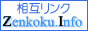 �S���C���t�H
